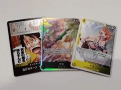 ナミsr