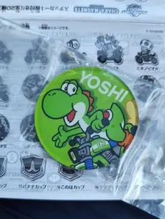 マリオカートワールドキャラマグネッツ　ヨッシー