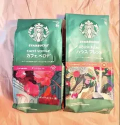スターバックス　カフェベロナ　ハウスブレンド　セット　コーヒー