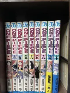 2026年最新】ワンピース one piece コミック 1－9 巻セットの人気