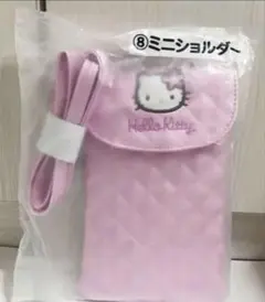 ♡♡ハローキティ 1番くじ ⑧ミニショルダー♡♡