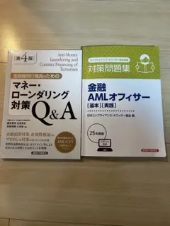 Item thumbnail for item 2ec0b2b9-c0a7-4018-a003-004de8b9c2b9