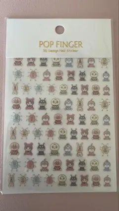 ネイルシール アンパンマン キャラクター