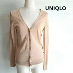 UNIQLO♡ユニクロ　カーディガン　羽織り　　春　秋　冷房対策　紫外線対策