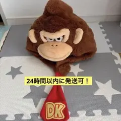 ユニバ ドンキーコングファンキャップ 被り物USJ