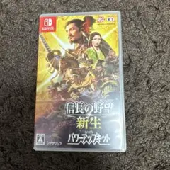 なおき様専用Nintendo 信長の野望 新生 with パワーアップキットのサムネイル