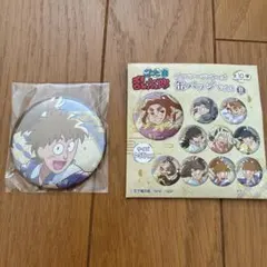 忍たま乱太郎 ヴィンテージシリーズ 缶バッジ 不破雷蔵