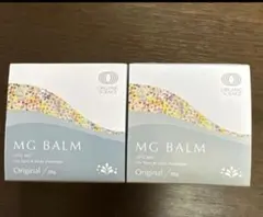 新品未開封 リスン ピュールサボンMG 石鹸 120g×2個 ミニサイズ20g付 