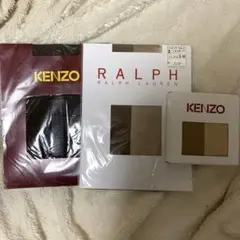 新品未使用未開封　ラルフローレン　ケンゾー　ストッキング　タイツ　3枚セット