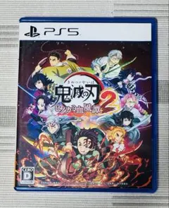 「PS5 鬼滅の刃 ヒノカミ血風譚2 通常版」