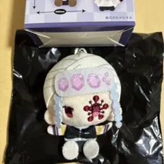 鬼滅の刃　プラッシュマスコット