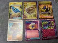ポケモンカード 6枚セット ホロカード
