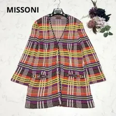 2026年最新】MISSONI レディース カーディガン・ボレロ・アンサンブル