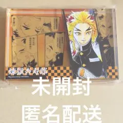 鬼滅の刃 2024 バースデーアクリルブロック 煉獄杏寿郎