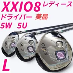 Item thumbnail for item f5b0f4d1-72e3-4b4e-822c-d0857962c154