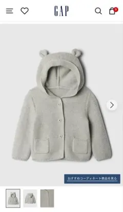 Item thumbnail for item f1e1580c-1bc9-4e83-9a60-7c0ef3fd1cf7