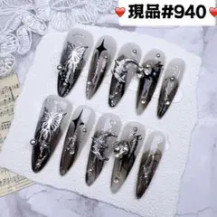 山本様 リクエスト 2点 まとめ商品