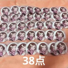 ヒロアカ ベースヤードトーキョー 缶バッジbaseyardtokyo 麗日お茶子