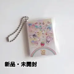 Item thumbnail for item 9fafb55c-858a-4333-aeaa-6cb53aceb01f