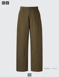 UNIQLO U/ワイドフィットチノ/38ダークブラウン/79