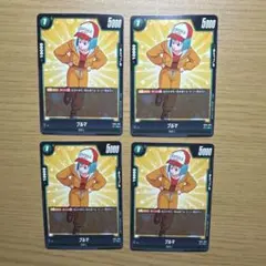 ドラゴンボール　烈火の闘気  ブルマ　C4枚　FB02-095