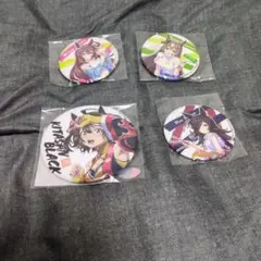 ウマ娘 缶バッジ 4個セット