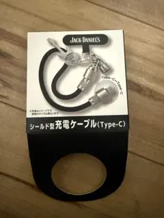 ジャックダニエル オールドNo.7 シールド型 Type-C 充電ケーブル