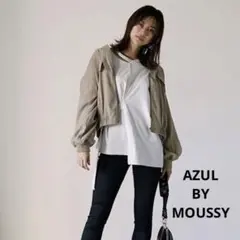 AZUL BY MOUSSY 【S】 MA-1 ジャケット かっこいいゆったり