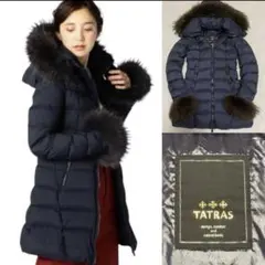 TATRAS タトラス ダウンベスト ファー付き ウール グレー 02 - メルカリ