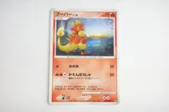 Item thumbnail for item dbcfdb98-5e1b-4dc3-9a43-32572cce7aad