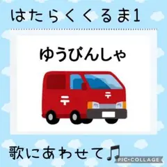 よしさま専用