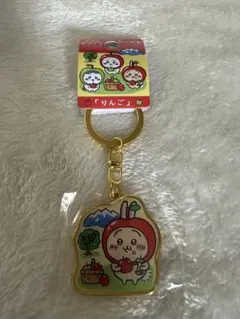 ちいかわ ご当地キーホルダー りんご 信州 うさぎのサムネイル