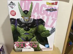 ドラゴンボール 一番くじ セル 完全体 ラストワン賞 4620