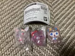 ジュエルペット　めじるしアクセサリー　キラキラオーロラver. 3点セット　③