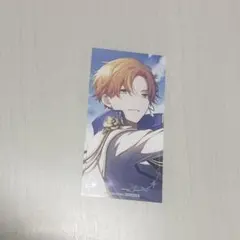 プロセカ アニメイト特典 東雲彰人