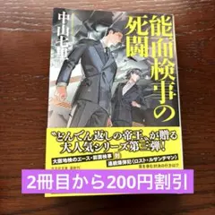 Item thumbnail for item d11d9e4b-36d6-4112-88e5-efa83a5ef7a7