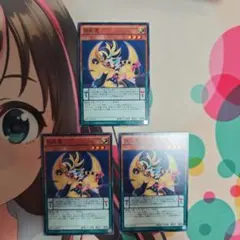 月光虎