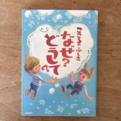 Item thumbnail for item a04152b6-5051-4722-8e51-33696e13d4b6