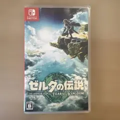 Switch ゼルダの伝説 ティアーズオブザキングダム