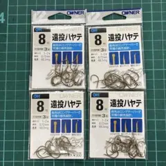 Item thumbnail for item e99d5021-f037-43da-9795-3bd1760c896c