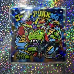 杏様 リクエスト 2点 まとめ商品