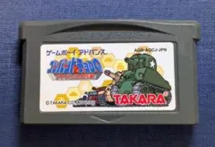 すけ様 リクエスト 3点 まとめ商品