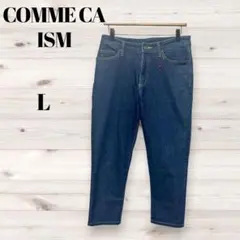 コムサイズム　デニムパンツ 11 Lサイズ ストレッチ ネイビー　美品のサムネイル