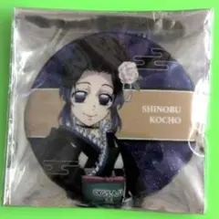 鬼滅の刃　鬼滅の奏宴　胡蝶しのぶ　缶バッジ　1個　　　　　　22