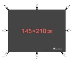 テントシート グランドシート 耐水圧3000mm 軽量 コンパクト 防水シート