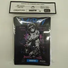 2026年最新】グラッツ スリーブ 儀式の人気アイテム - メルカリ