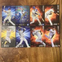 プロ野球チップス2023 スターカード含む８枚セット　複製サインあり