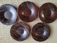 あお様 リクエスト 2点 まとめ商品