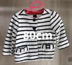 babyGap ボーダーアウター 12-18ヶ月　80サイズ　女の子