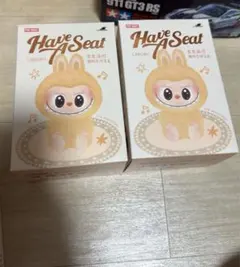 新品未開封 POP MART Have A Seat LABUBU 2個セット